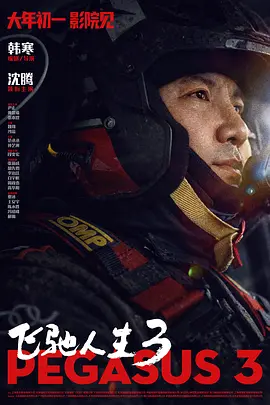 波多野结在线